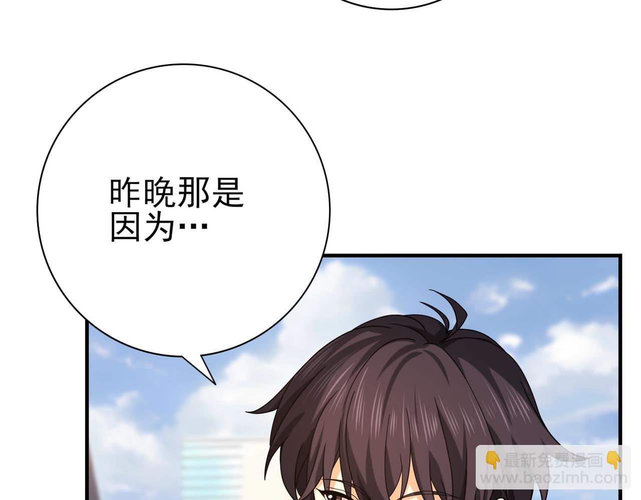 第22话 不可拒绝的挑战(1/3)-第22话