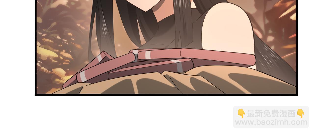 第24话 云北的驭剑士(1/3)-第24话