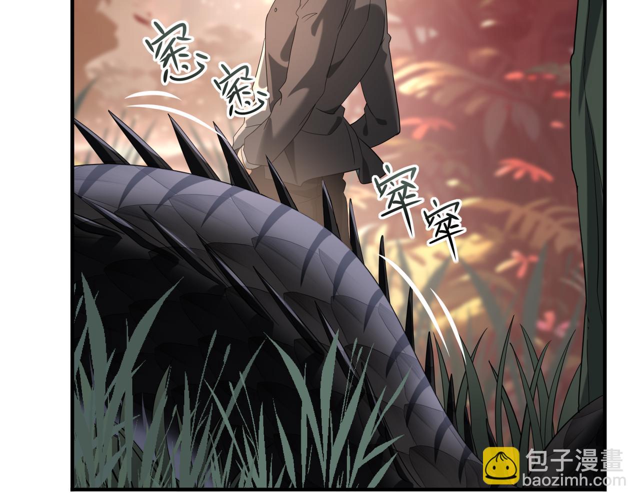 第24话 云北的驭剑士(1/3)-第24话