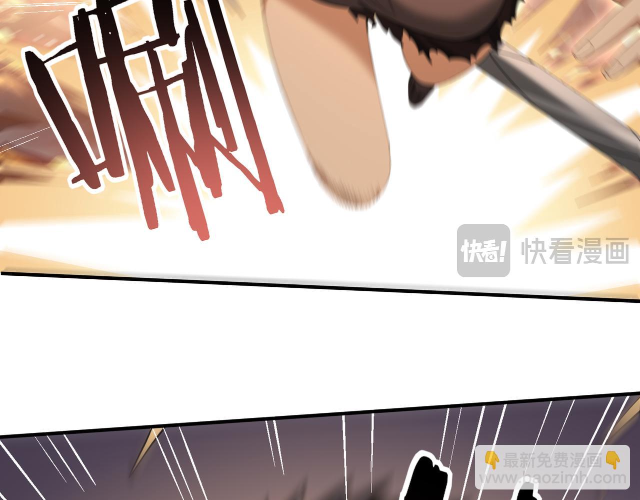 第24话 云北的驭剑士(1/3)-第24话