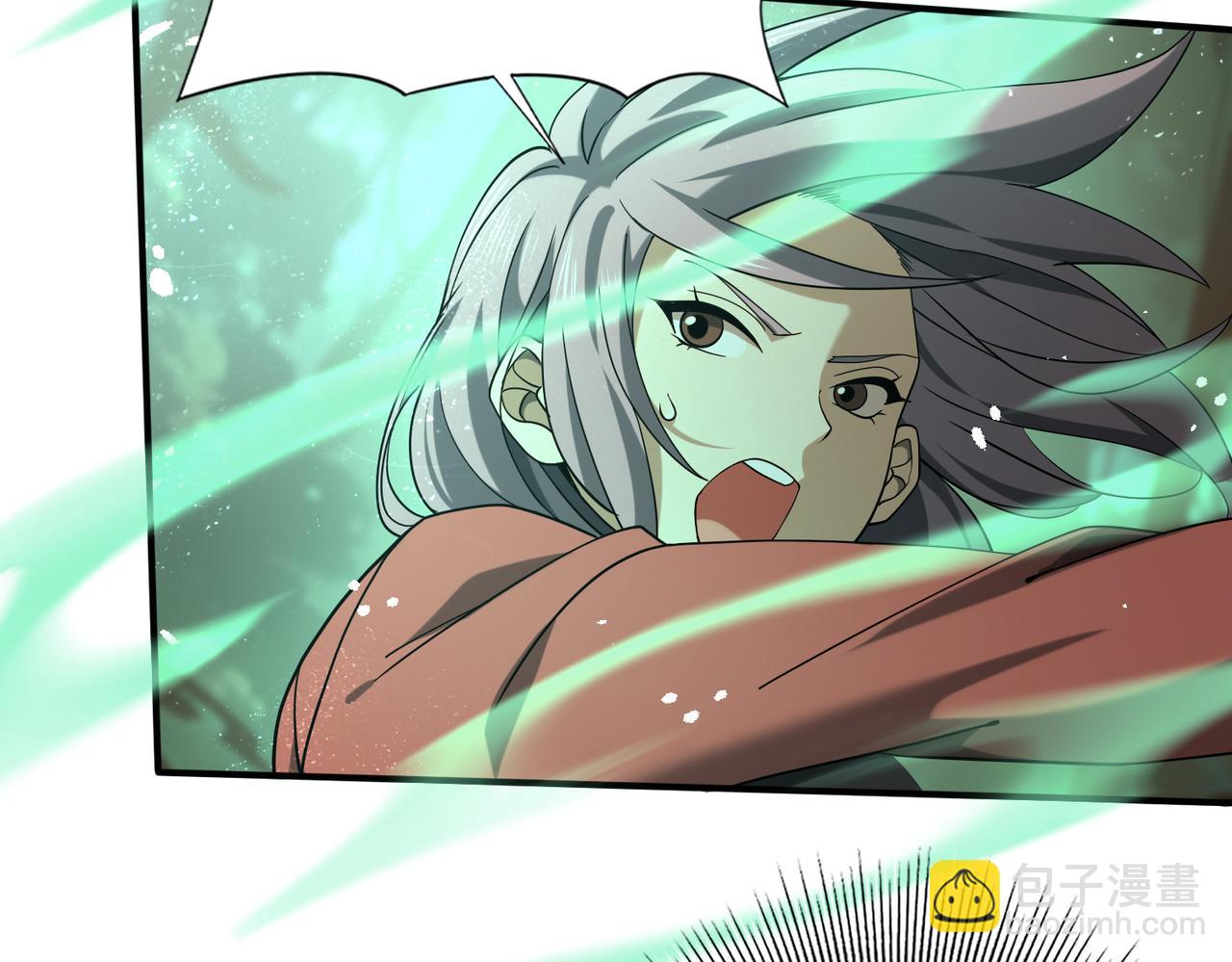 第24话 云北的驭剑士(1/3)-第24话