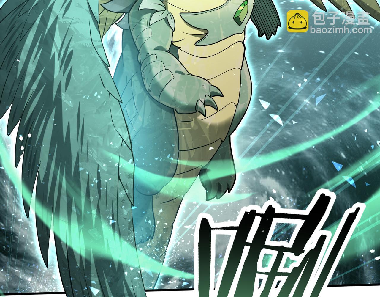 第24话 云北的驭剑士(1/3)-第24话