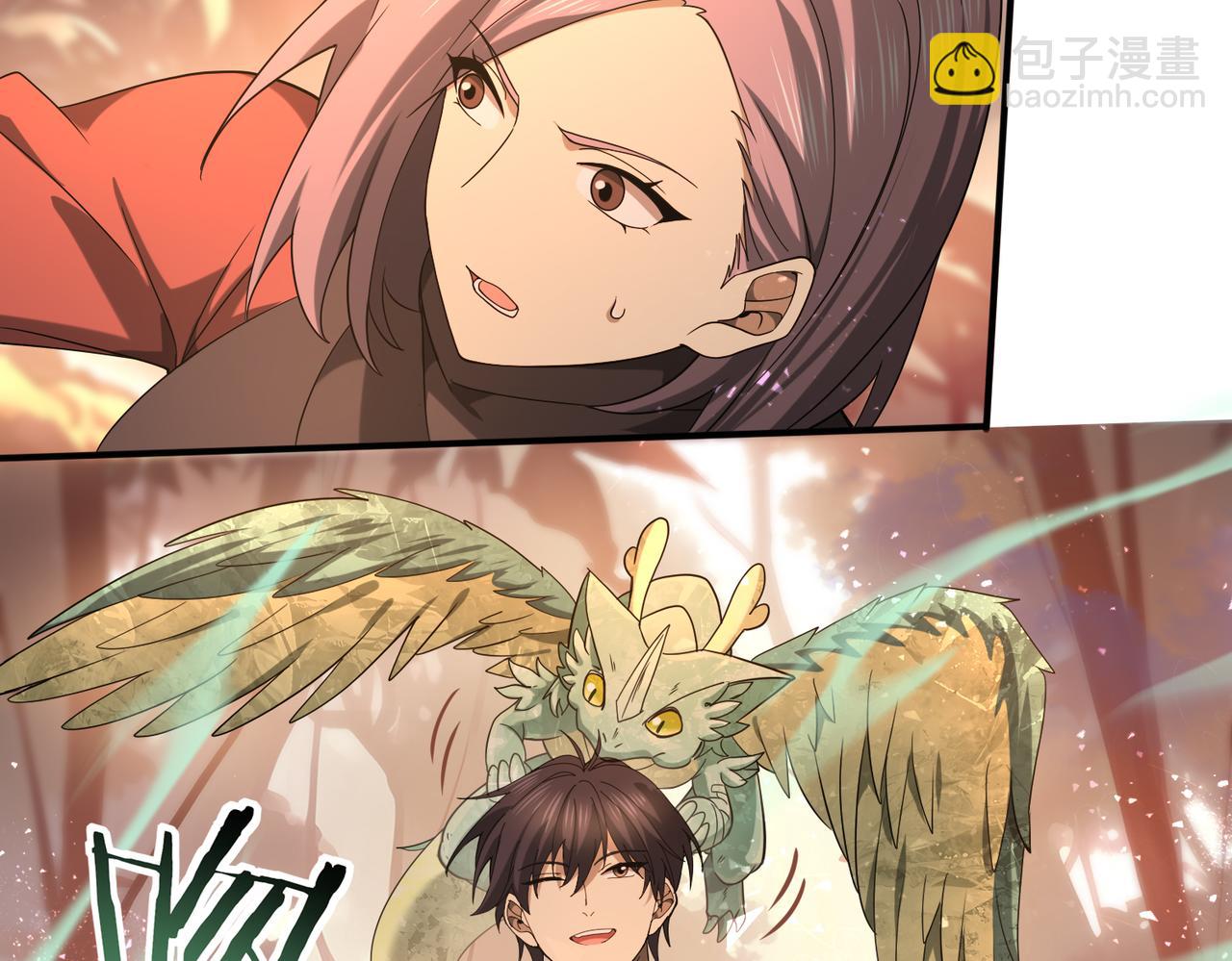 第24话 云北的驭剑士(1/3)-第24话