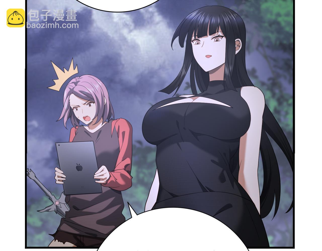 第26话 烈焰与翡翠(1/3)-第26话