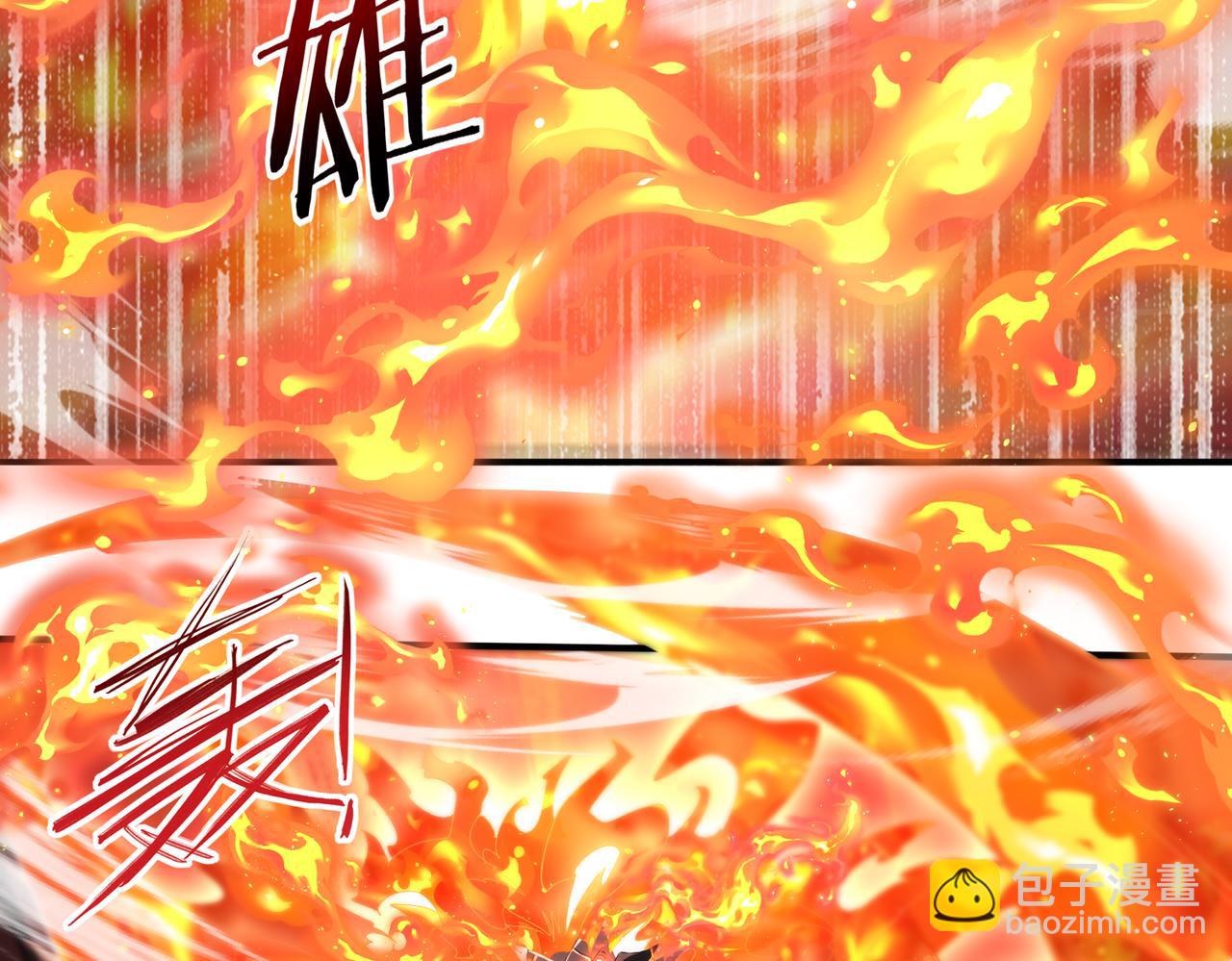 第26话 烈焰与翡翠(1/3)-第26话