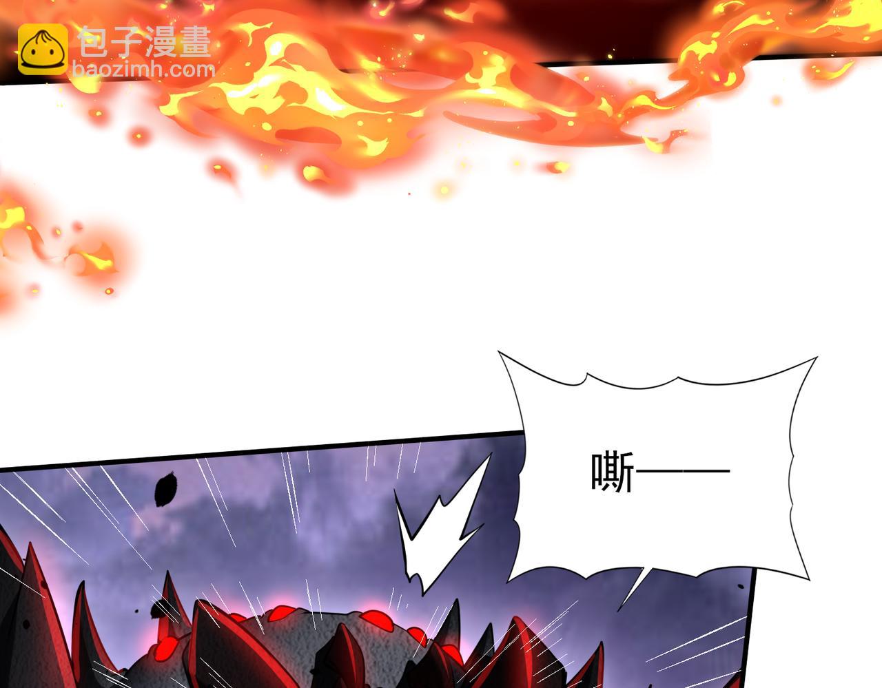 第26话 烈焰与翡翠(1/3)-第26话