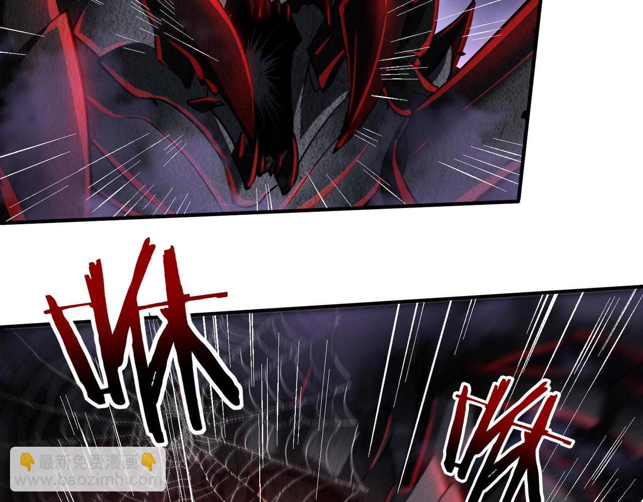 第26话 烈焰与翡翠(1/3)-第26话