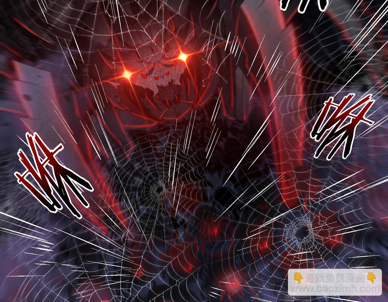 第26话 烈焰与翡翠(1/3)-第26话