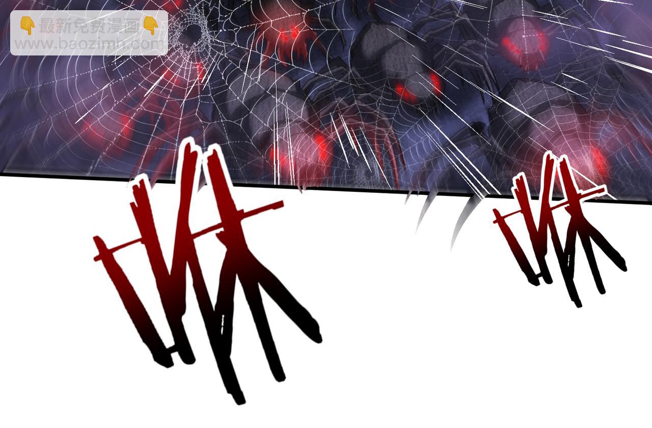 第26话 烈焰与翡翠(1/3)-第26话