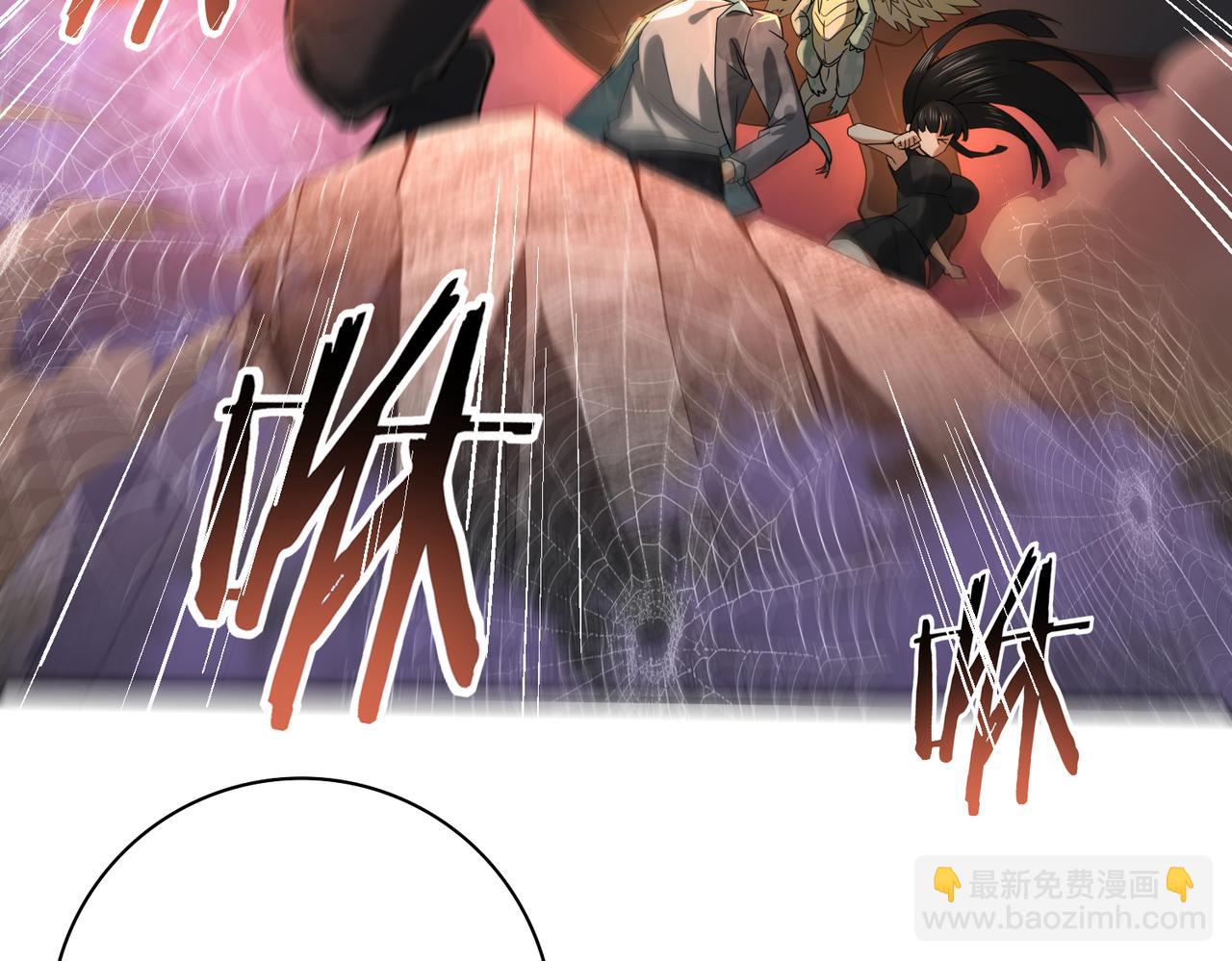 第26话 烈焰与翡翠(1/3)-第26话