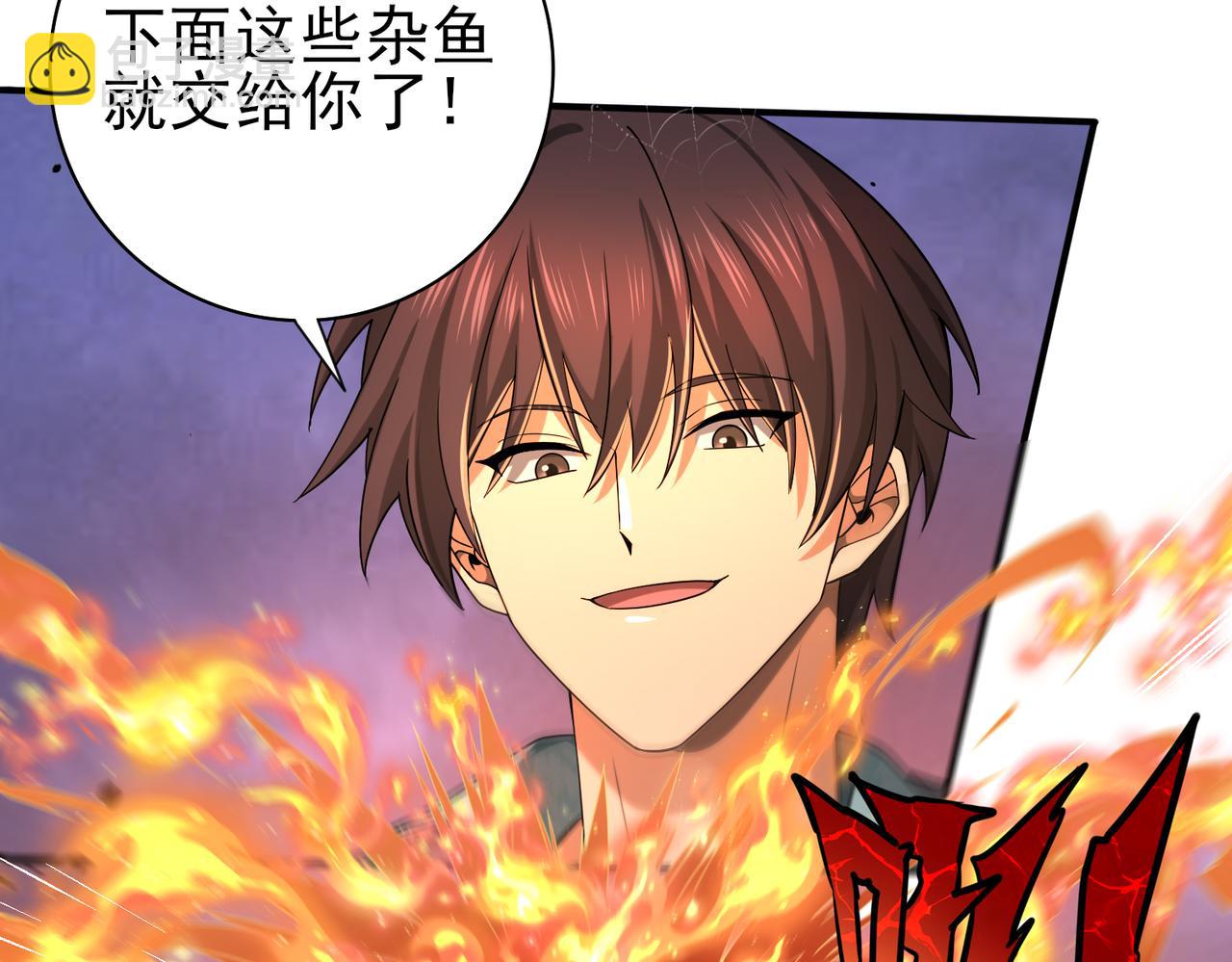 第26话 烈焰与翡翠(1/3)-第26话