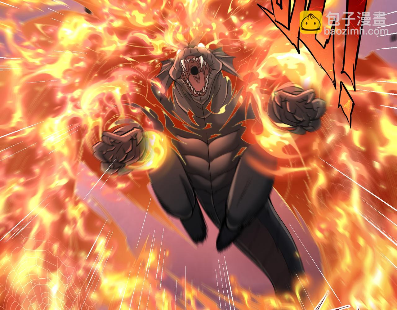 第26话 烈焰与翡翠(1/3)-第26话