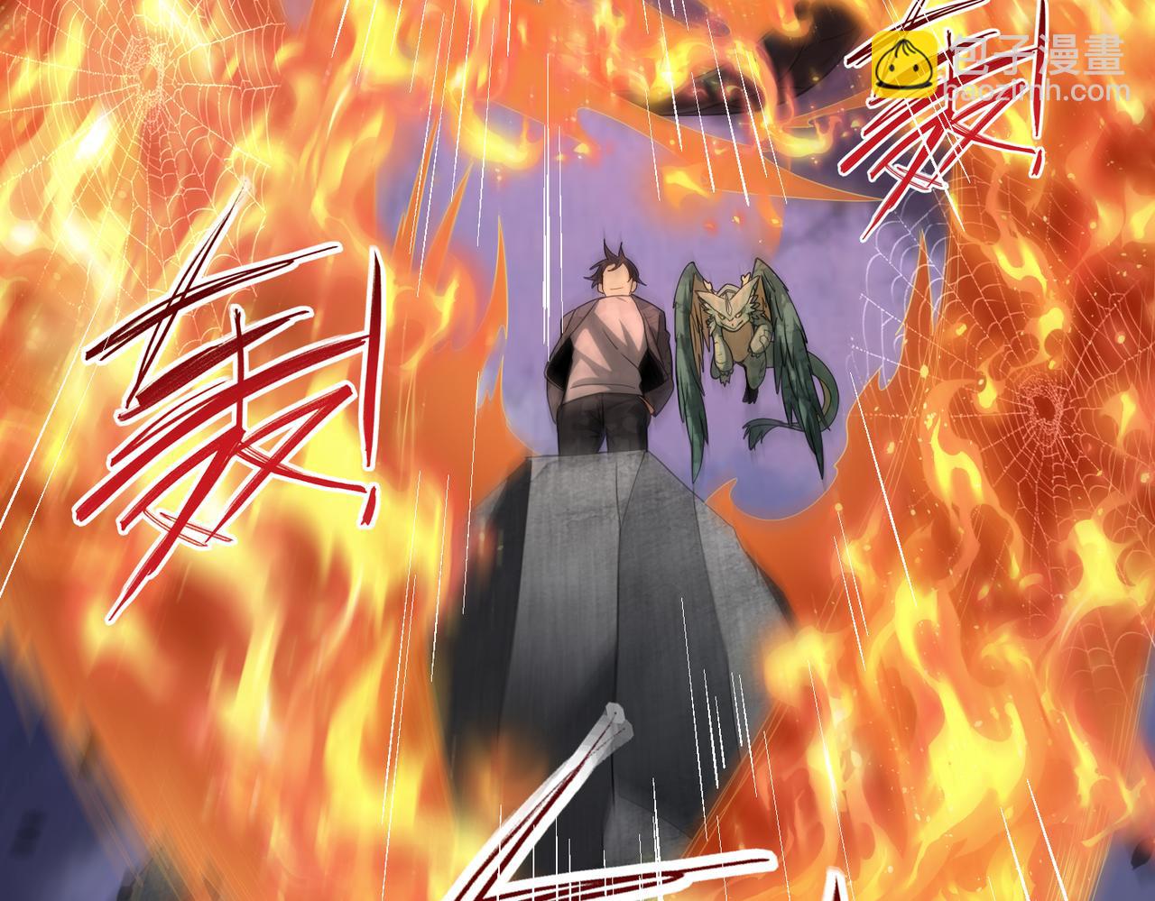 第26话 烈焰与翡翠(1/3)-第26话