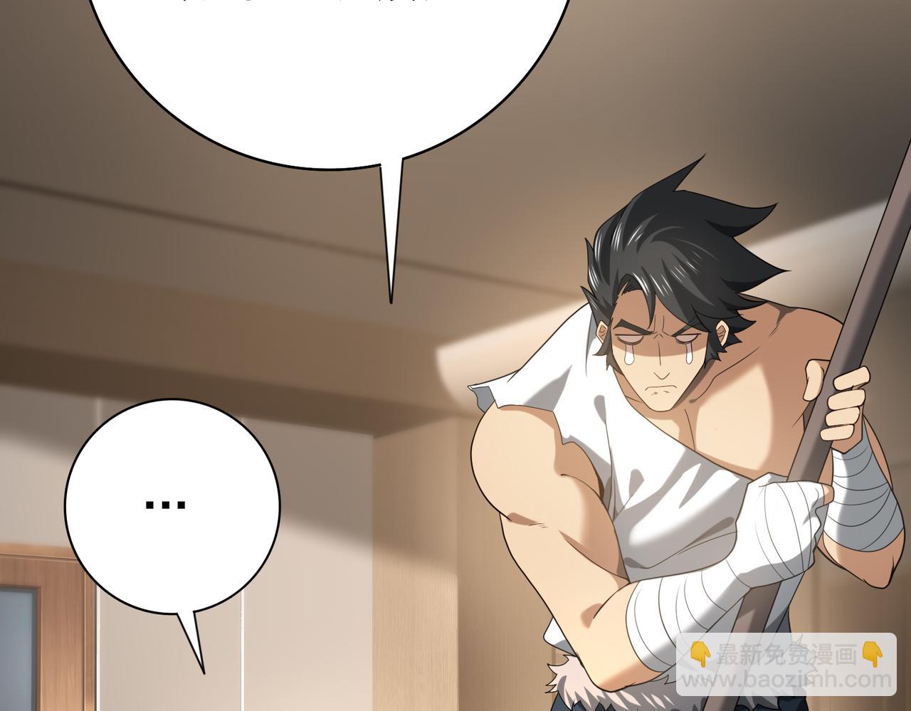 第28话 新生考核(1/3)-第28话