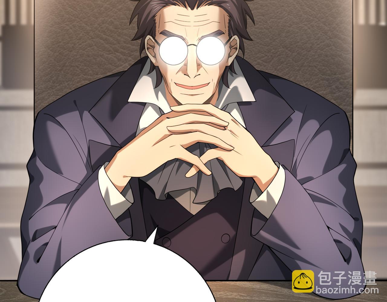 第28话 新生考核(1/3)-第28话