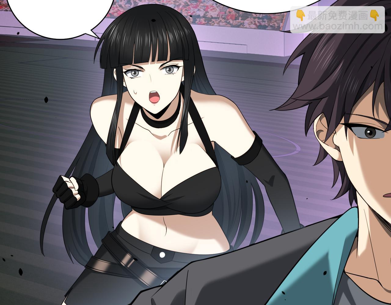 第30话 驭龙师的不同(1/3)-第30话