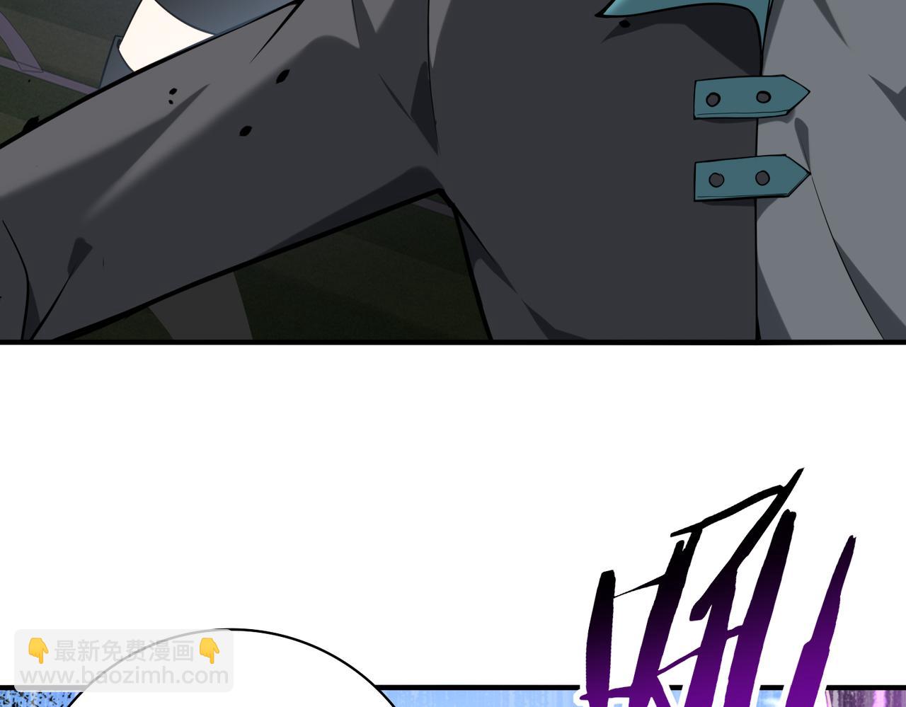 第30话 驭龙师的不同(1/3)-第30话