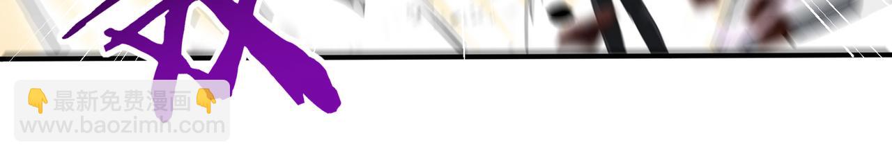 第30话 驭龙师的不同(1/3)-第30话