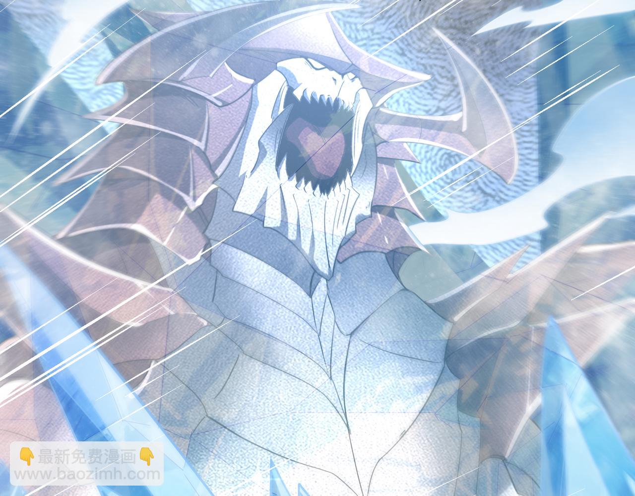 第30话 驭龙师的不同(1/3)-第30话