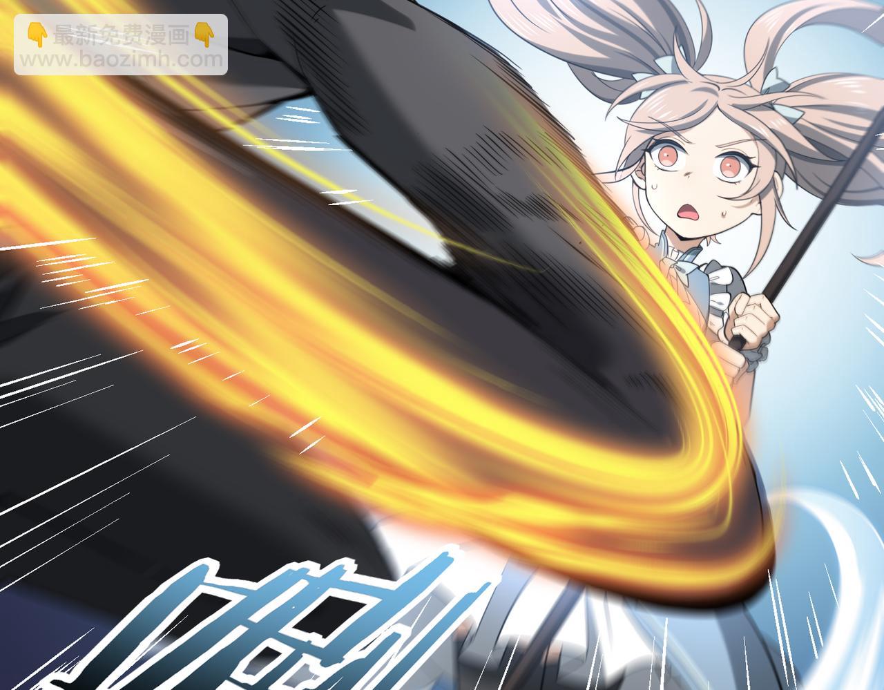 第30话 驭龙师的不同(1/3)-第30话