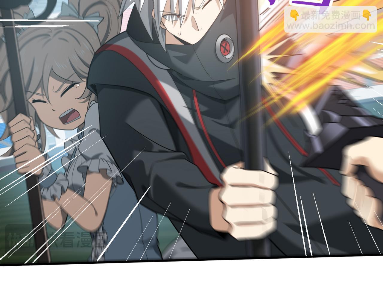 第30话 驭龙师的不同(1/3)-第30话