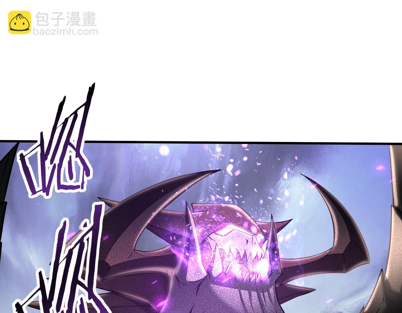 第30话 驭龙师的不同(1/3)-第30话