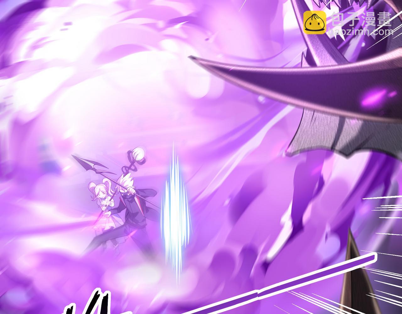 第30话 驭龙师的不同(1/3)-第30话