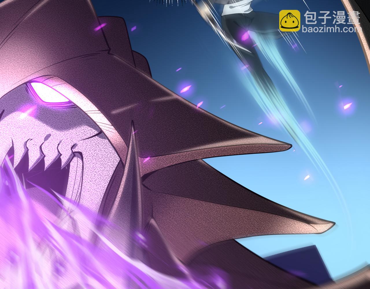 第30话 驭龙师的不同(1/3)-第30话