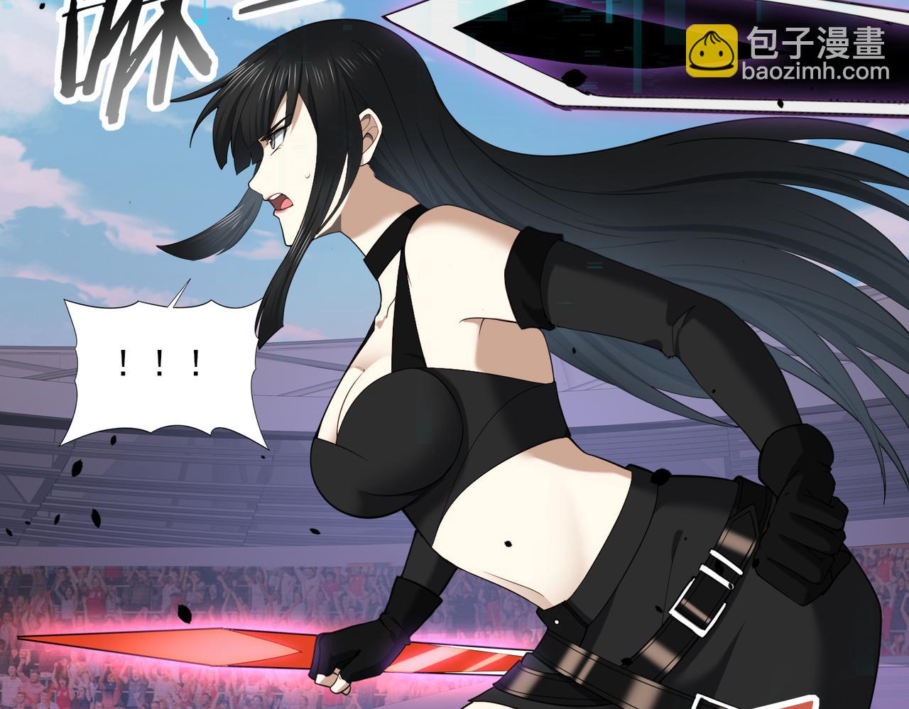 第30话 驭龙师的不同(1/3)-第30话