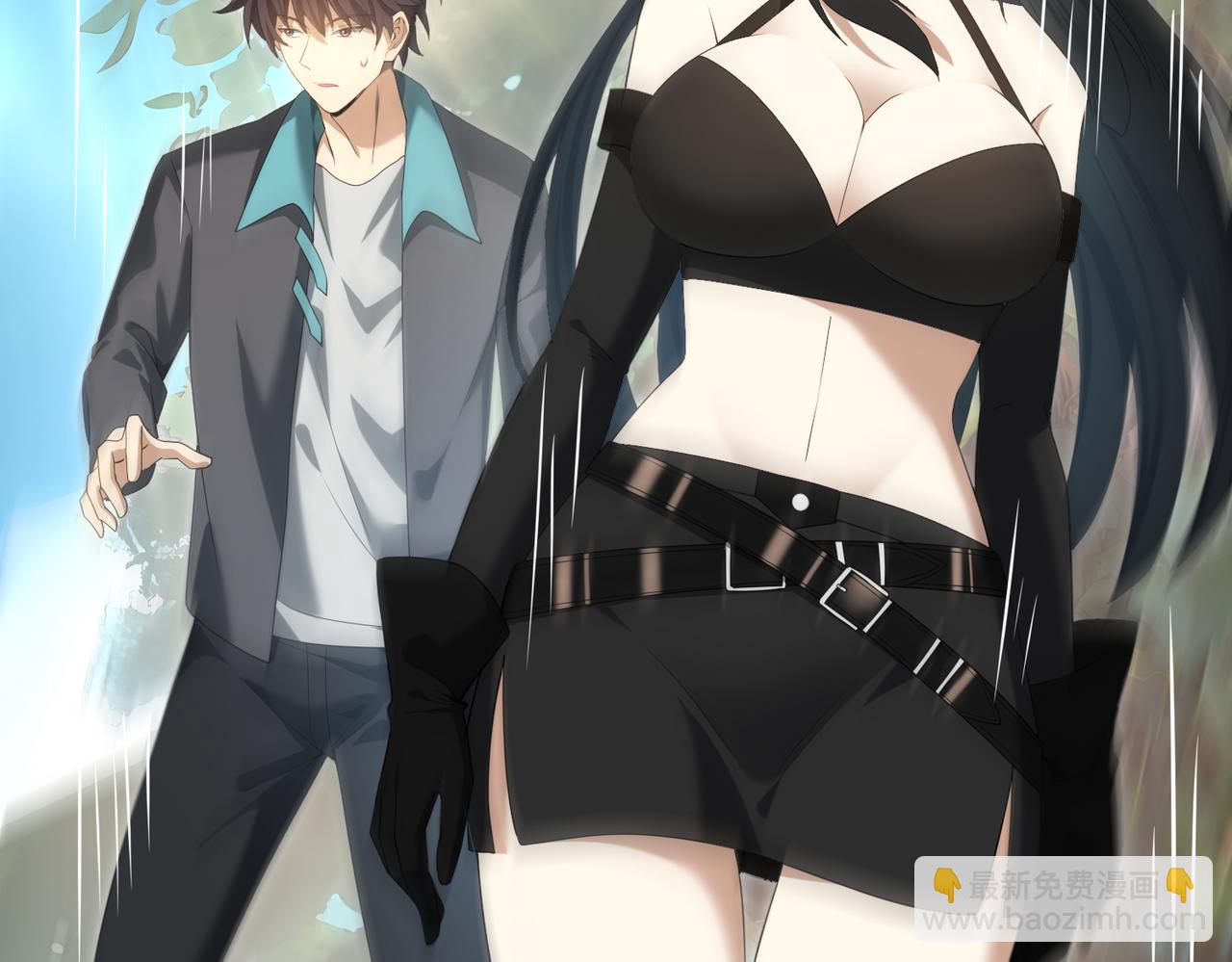 第32话 飞龙神木之下(1/3)-第32话