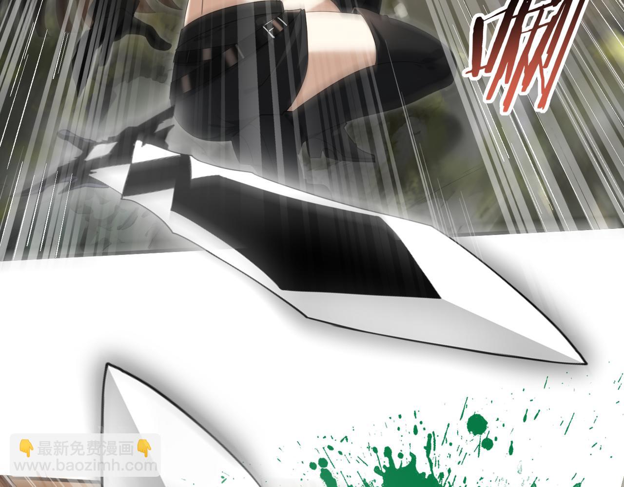 第32话 飞龙神木之下(1/3)-第32话