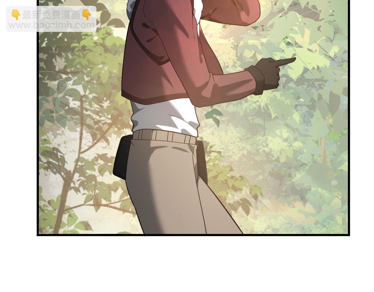 第32话 飞龙神木之下(1/3)-第32话