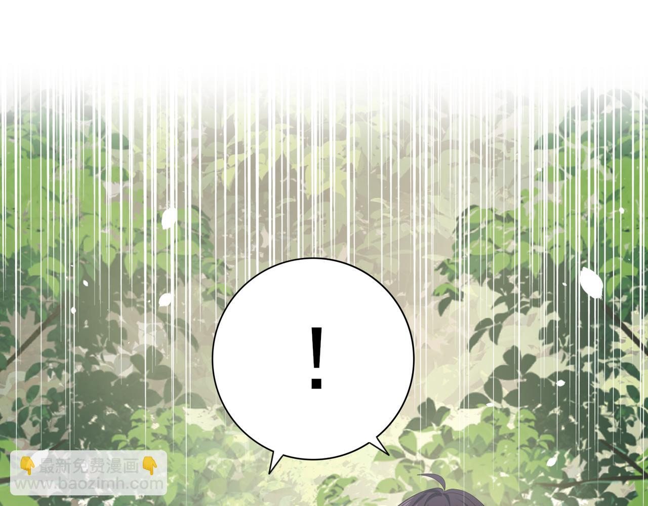 第32话 飞龙神木之下(1/3)-第32话