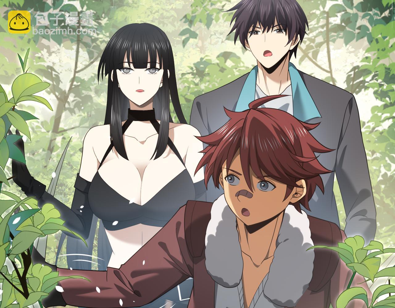 第32话 飞龙神木之下(1/3)-第32话