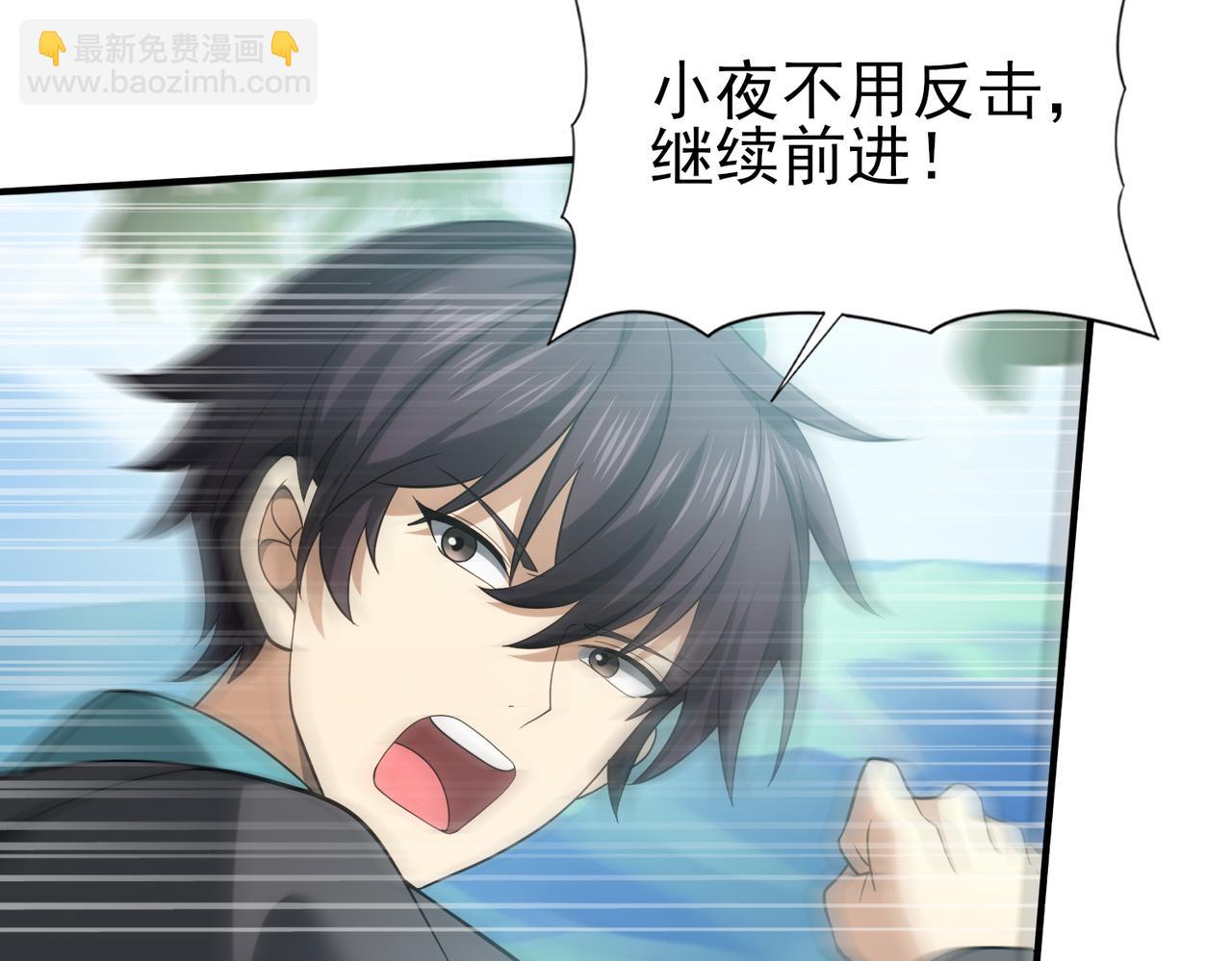 第34话 灵魂之光(1/3)-第34话