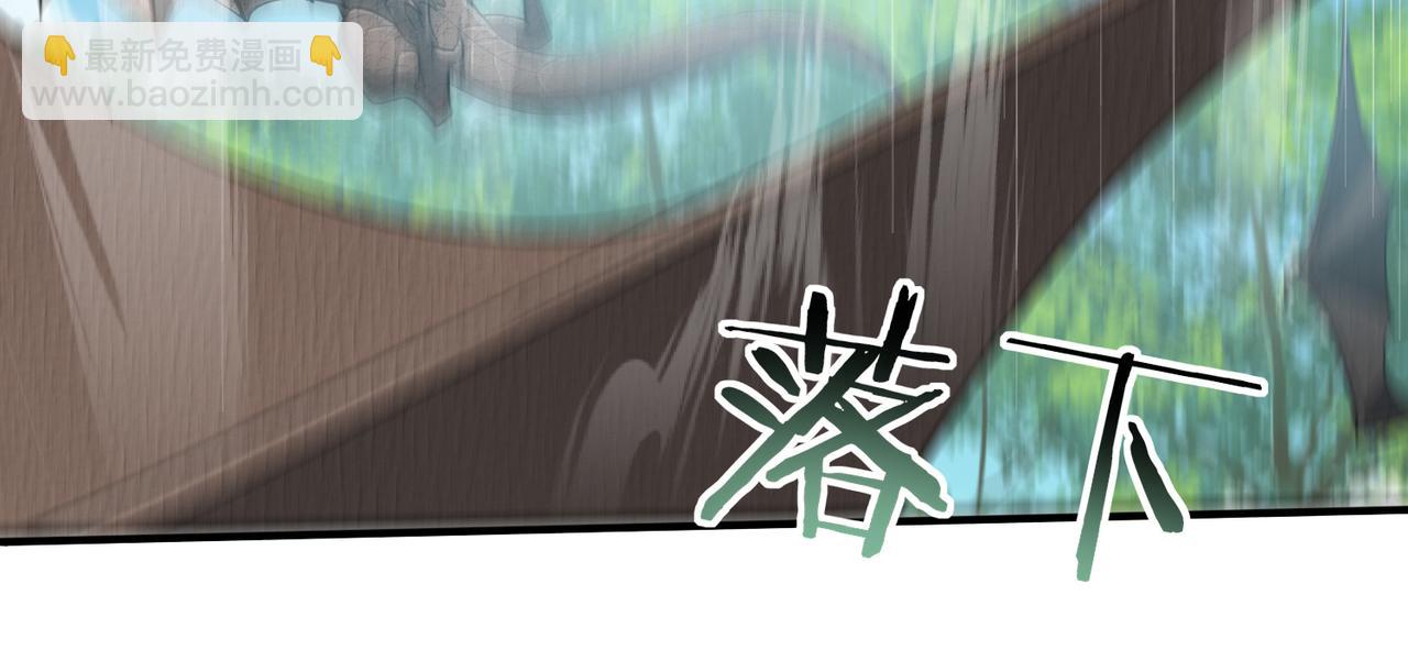 第34话 灵魂之光(1/3)-第34话