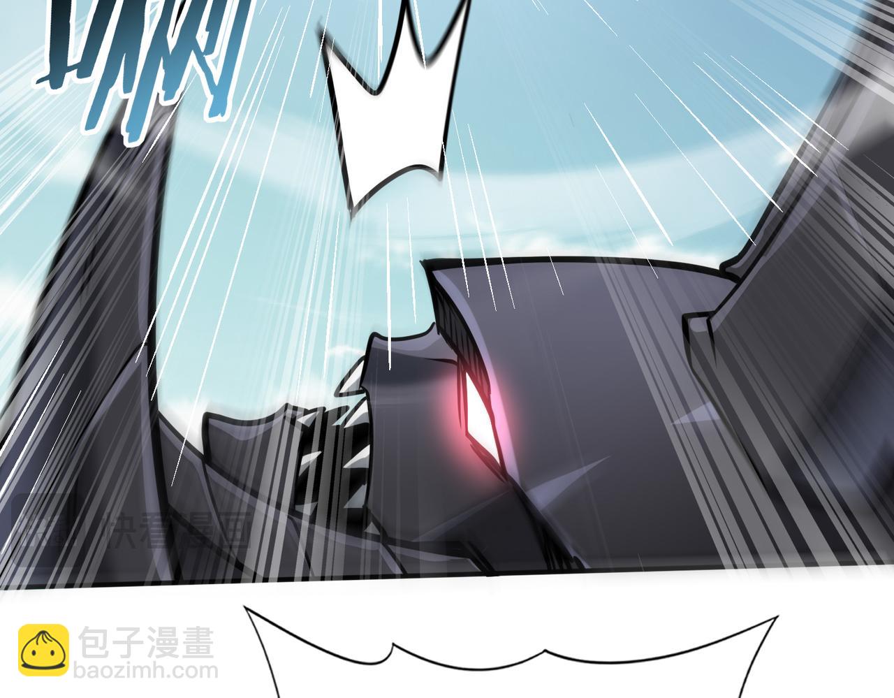 全民轉職：馭龍師是最弱職業？ - 第34話 靈魂之光(2/3) - 8