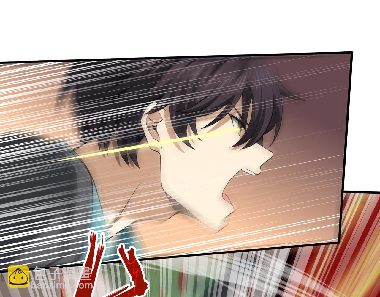 全民轉職：馭龍師是最弱職業？ - 第34話 靈魂之光(2/3) - 7