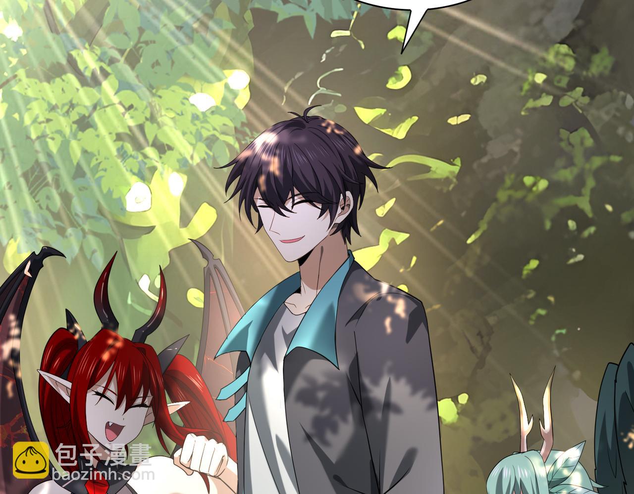 第35话 元素与青铜(1/3)-第36话