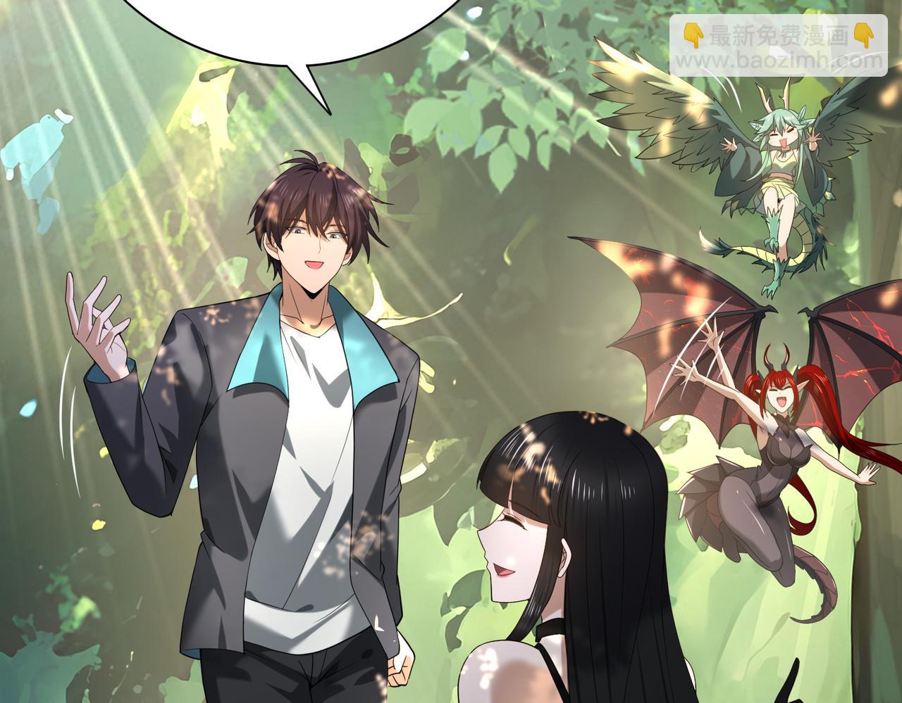 第35话 元素与青铜(1/3)-第36话