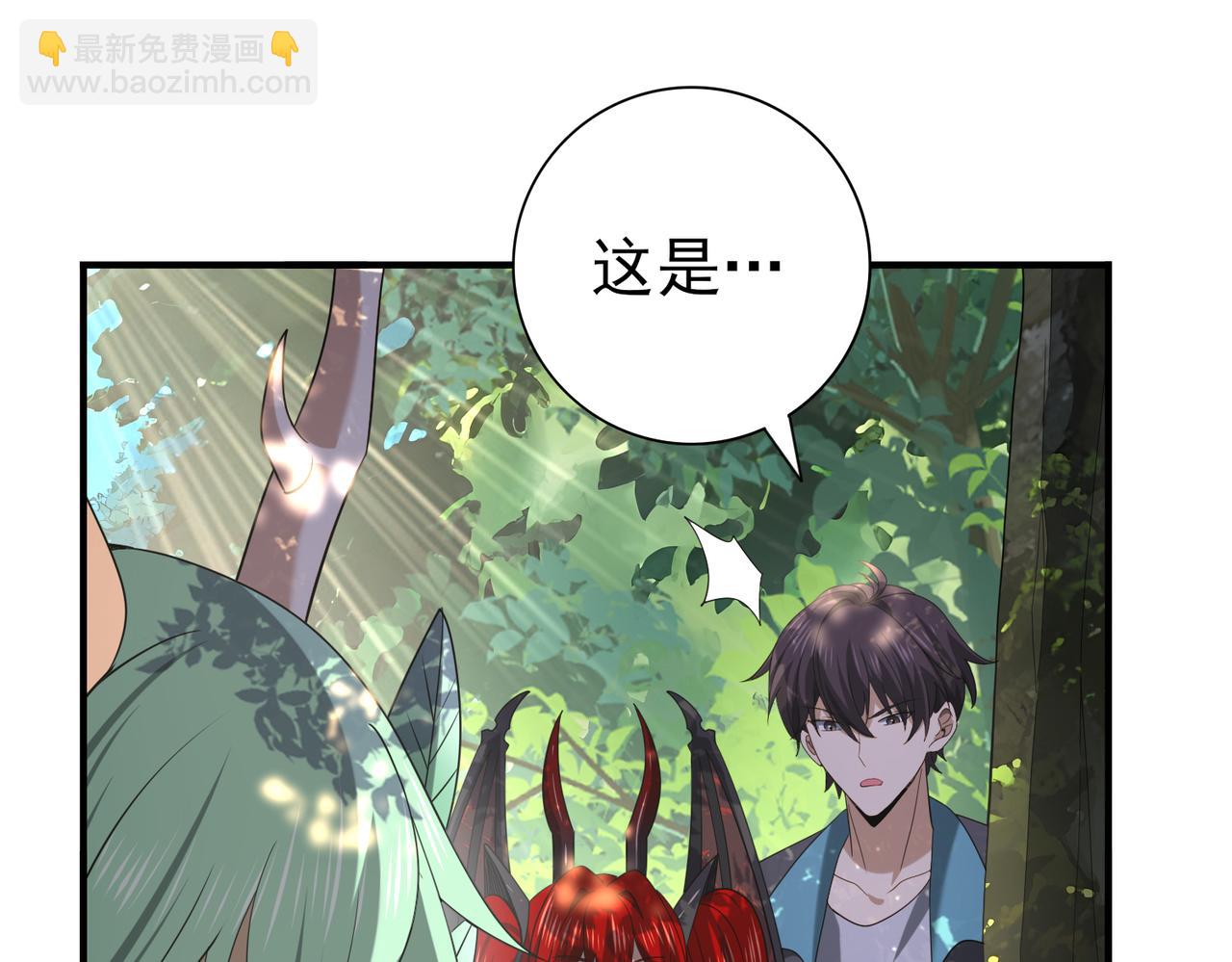 第35话 元素与青铜(1/3)-第36话