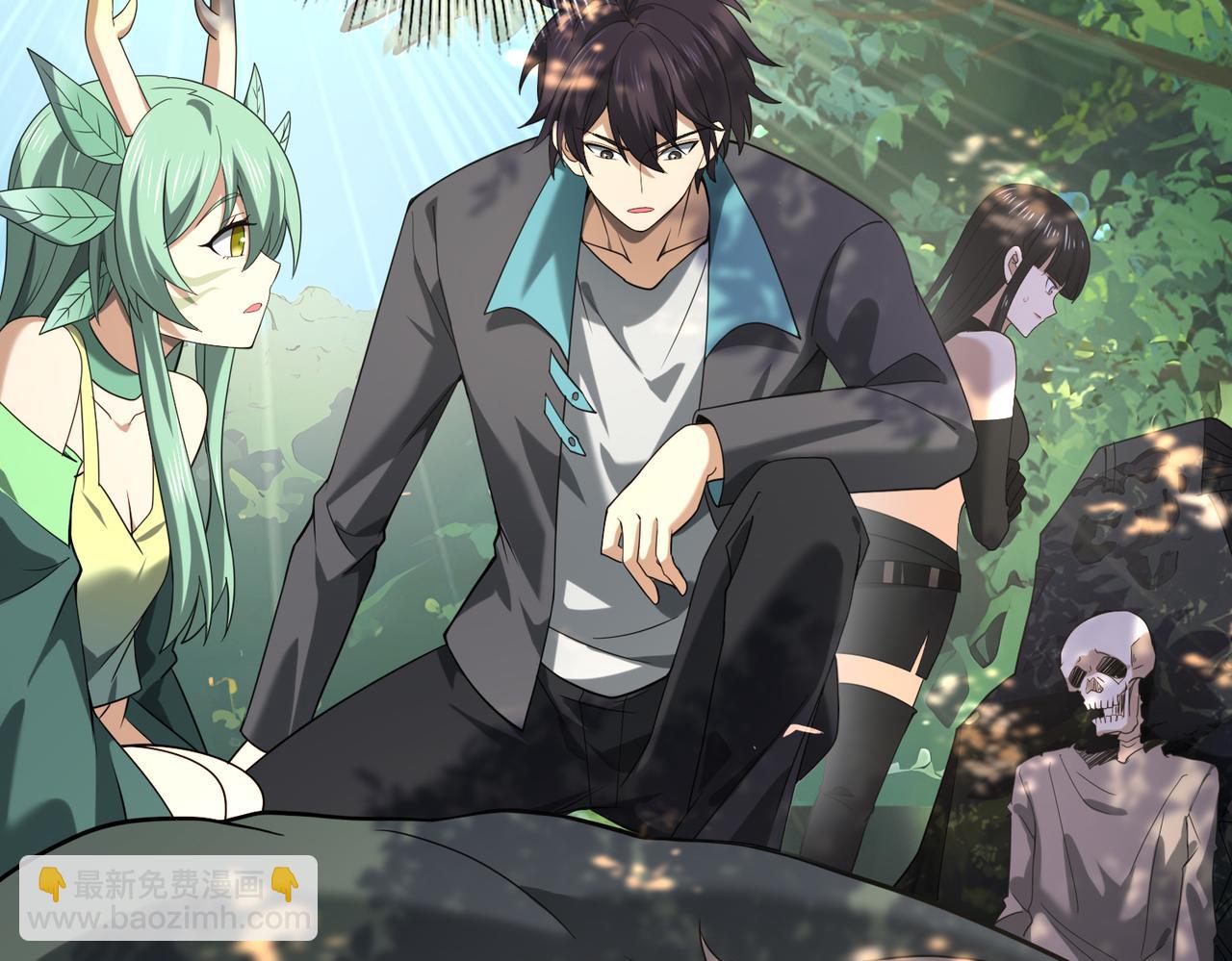 第35话 元素与青铜(1/3)-第36话