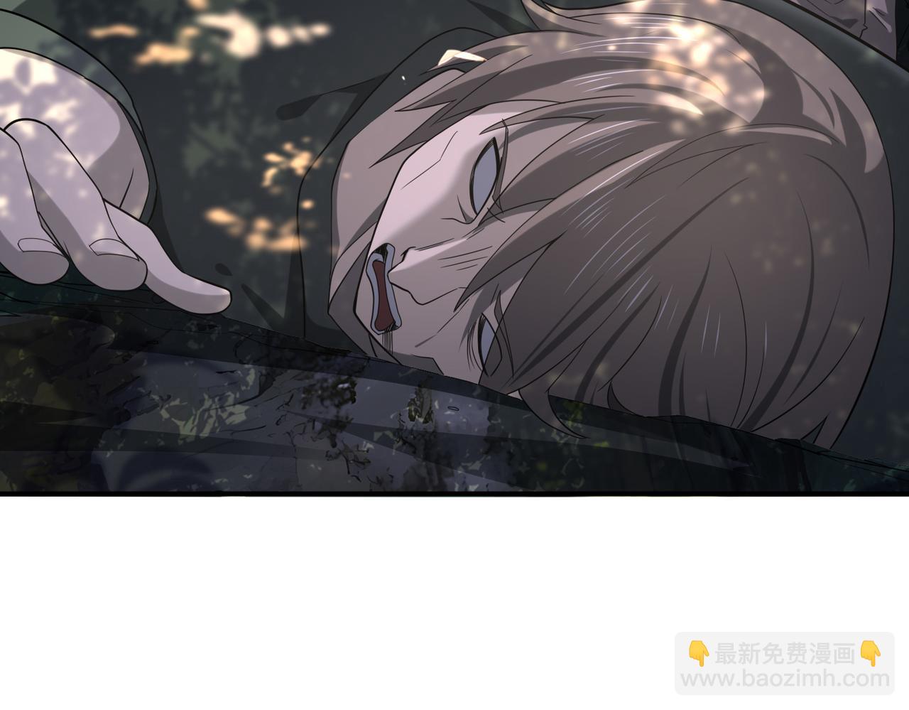 第35话 元素与青铜(1/3)-第36话