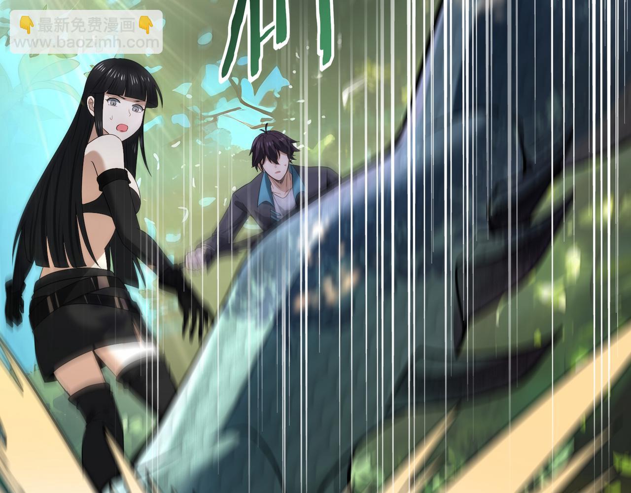 第35话 元素与青铜(1/3)-第36话