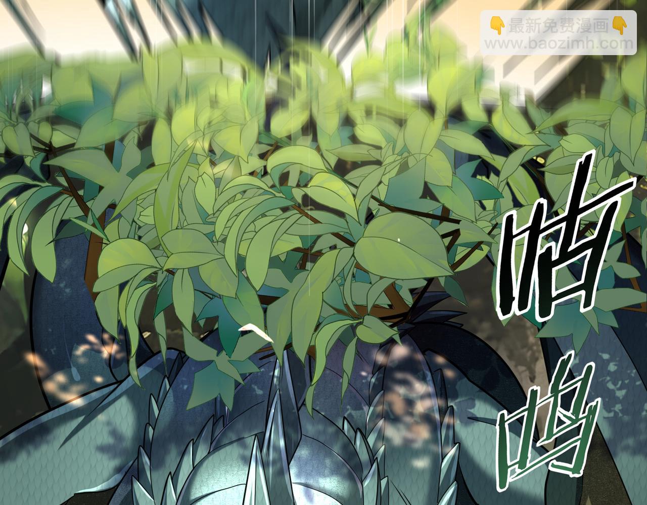 第35话 元素与青铜(1/3)-第36话