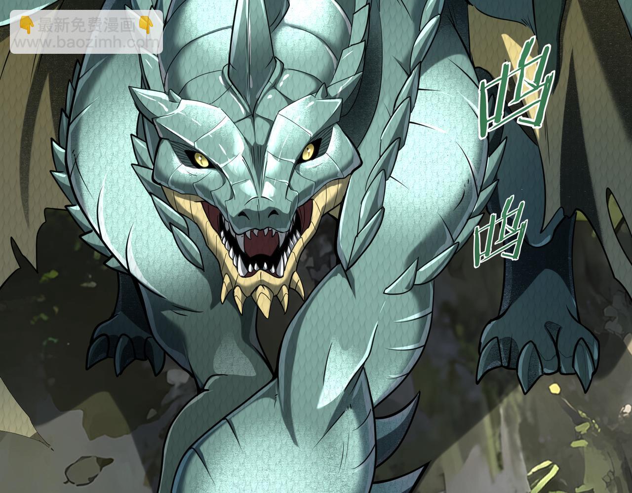 第35话 元素与青铜(1/3)-第36话