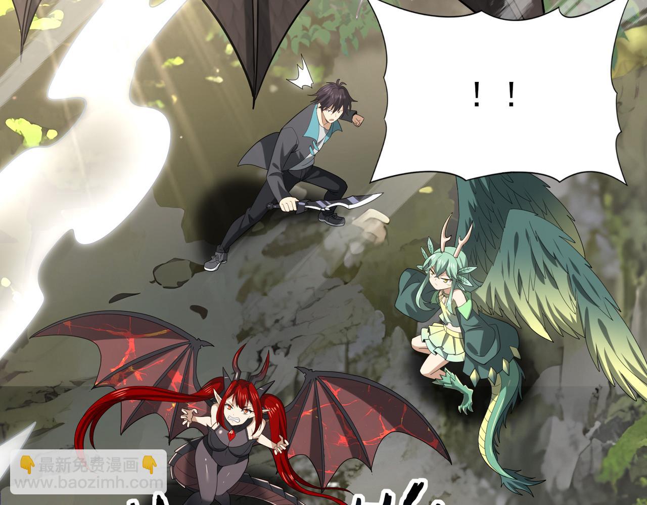 第35话 元素与青铜(1/3)-第36话