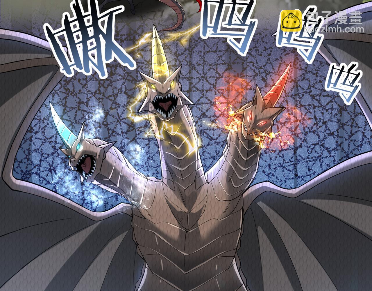 第35话 元素与青铜(1/3)-第36话