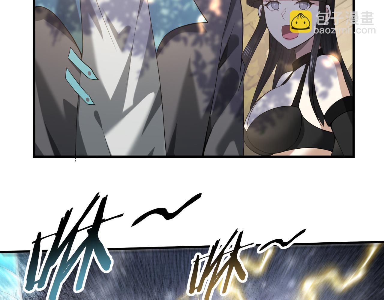 第35话 元素与青铜(1/3)-第36话