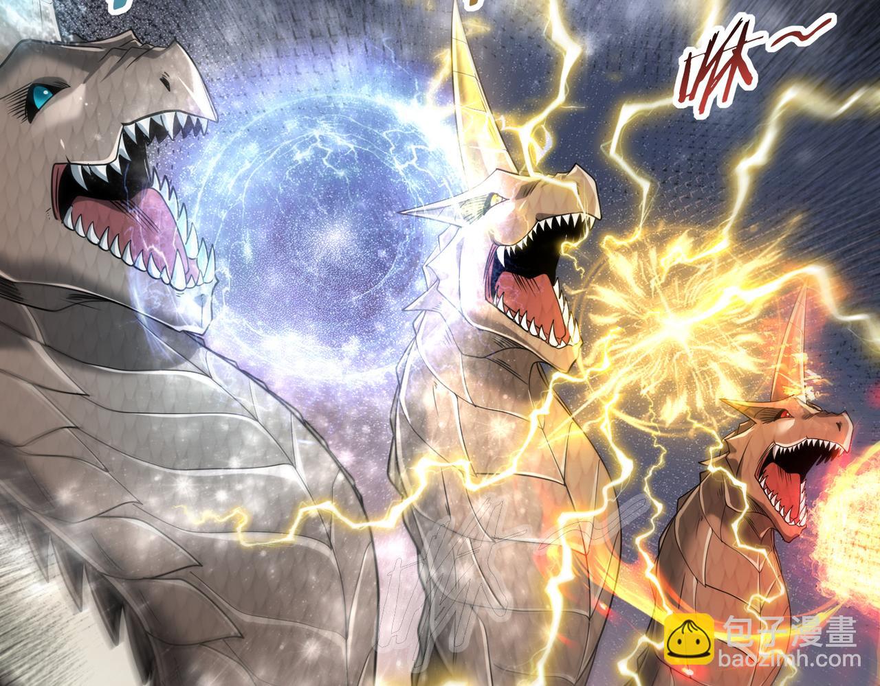 第35话 元素与青铜(1/3)-第36话